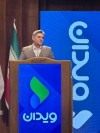 تاو آویژه پارس در مسیر توسعه بین‌المللی در صنعت فرودگاهی